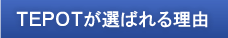 sdonsI΂闝R