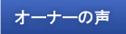 I[i[̐